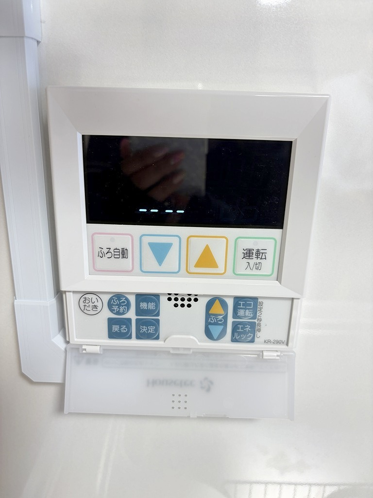 キッチンに給湯スイッチ付きです