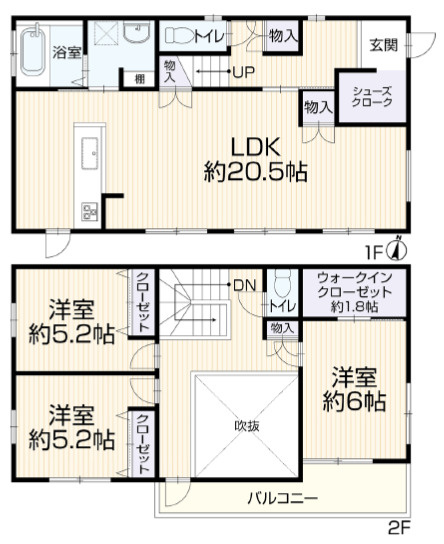 間取り：314002603349