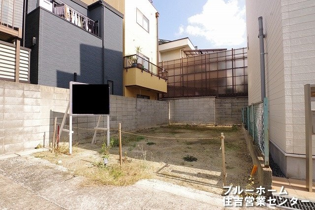 外観：327001774701