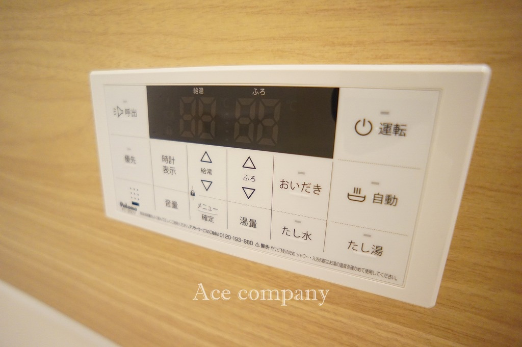 【同社による同仕様の施工例】給湯器パネル☆