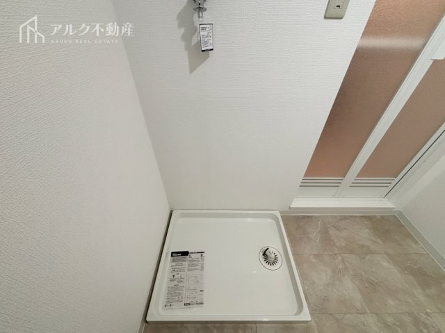 ランドリースペース