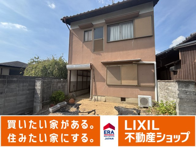 外観：329000120211