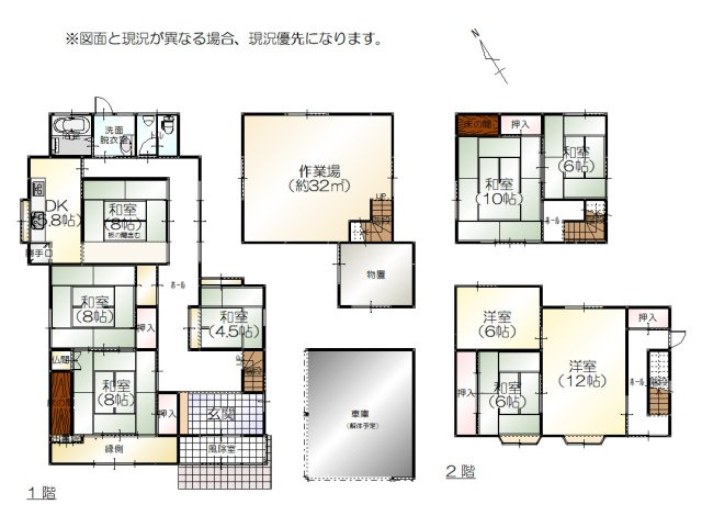 間取り：316000015081