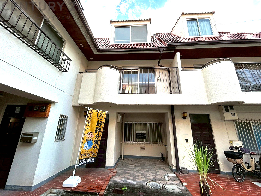 外観：328000528430