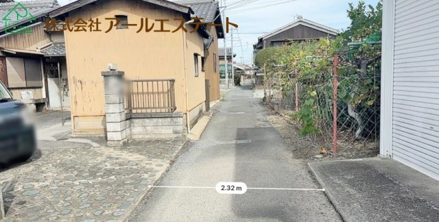 前面道路含む現地写真