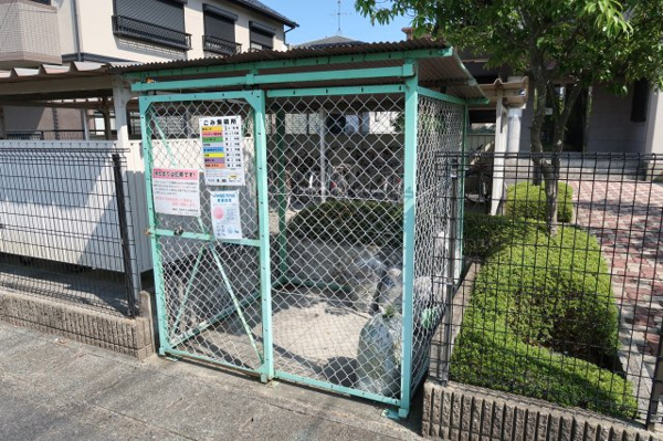 【ロイヤルレインボー草津の写真】