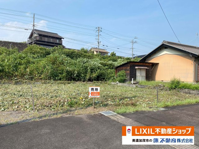 ●即建築可！●上下水道引込み済！