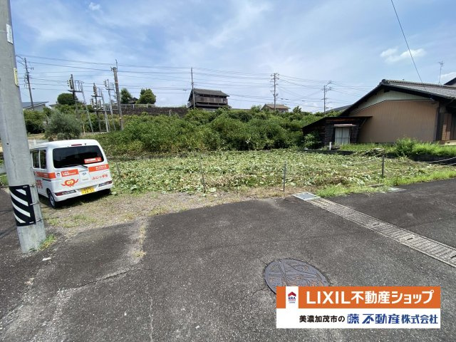 ●即建築可！●上下水道引込み済！