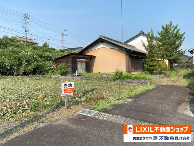 ●即建築可！●上下水道引込み済！
