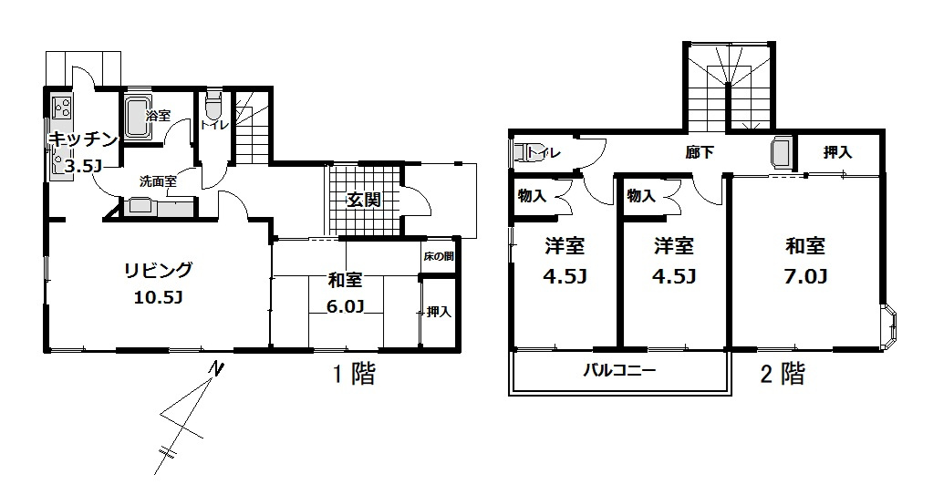 間取り：312001177259