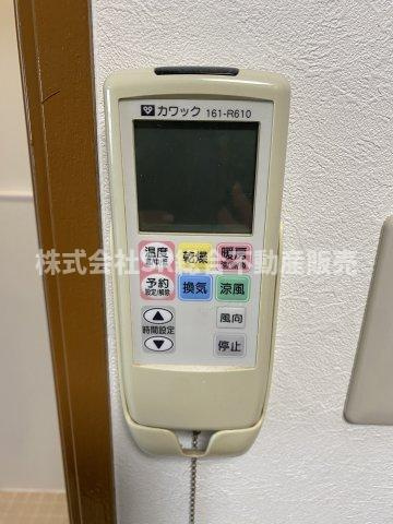 浴室乾燥機有♪雨の日、花粉が気になる時期に役に立ちます！