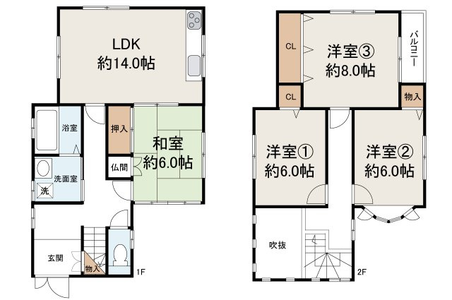 間取り：327002867654