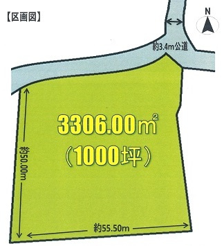 区画図：311002059876