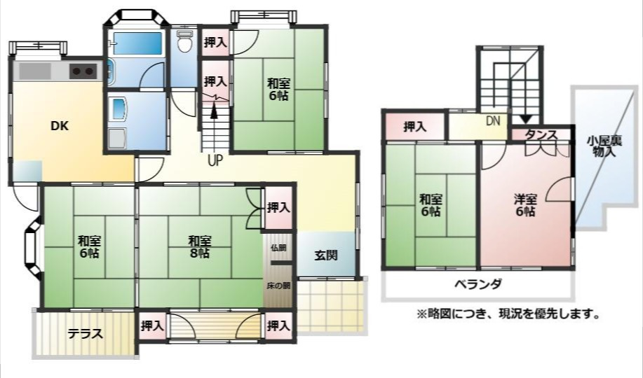 間取り：346000042168