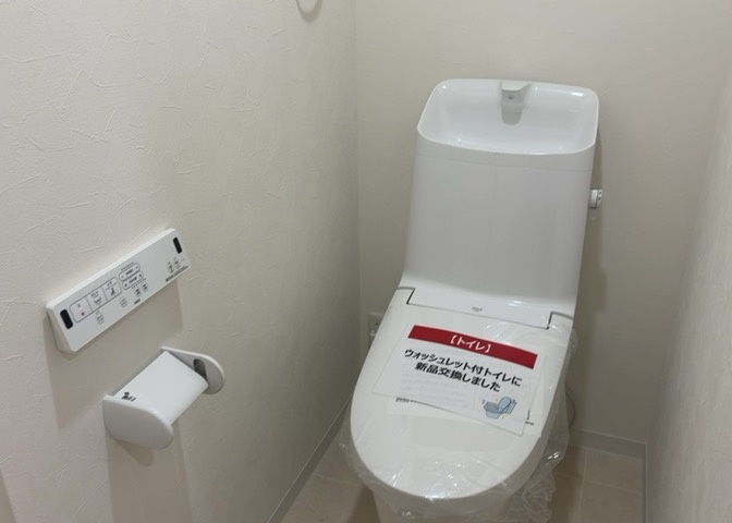 トイレは大きさや形、機能、抗菌性などが異なる多種多彩なタイプが各メーカーから出ています。それぞれに良さがあるため、事前にどういったタイプのトイレがいいのかをご家庭内で決めて、内見に行くといいでしょう。