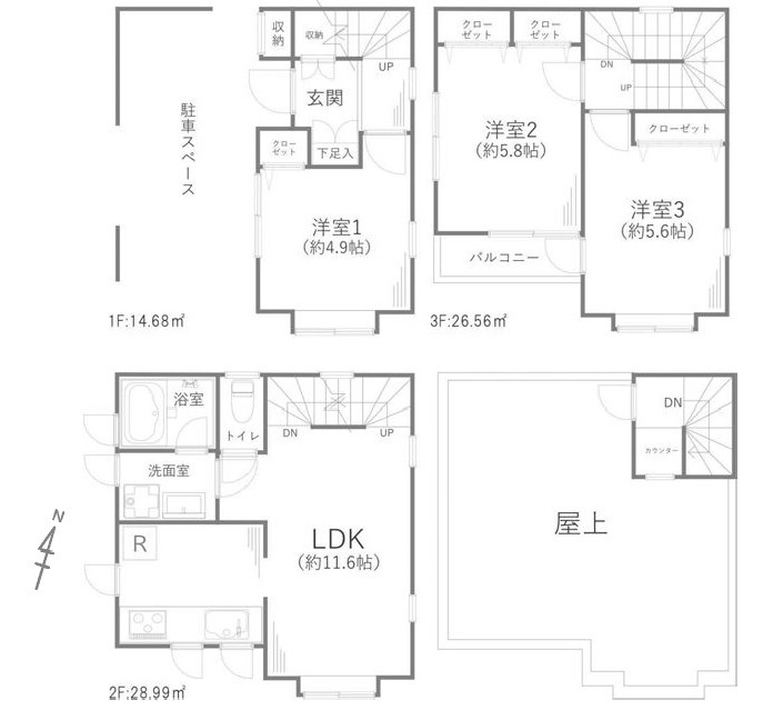 間取り：313004693039