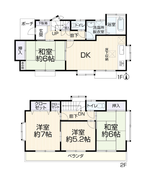 間取り：313004545984