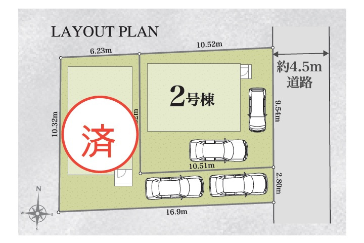 区画図