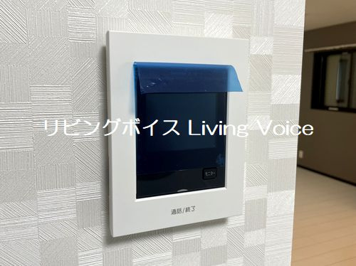座間市立野台3丁目　新築一戸建て