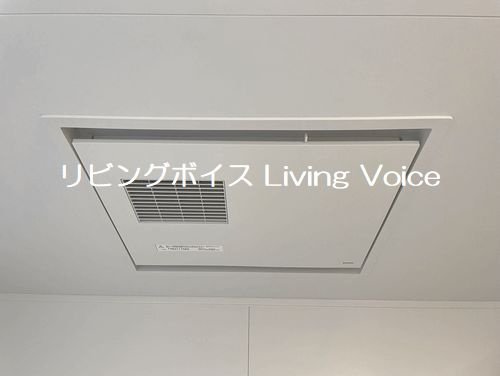 座間市立野台3丁目　新築一戸建て