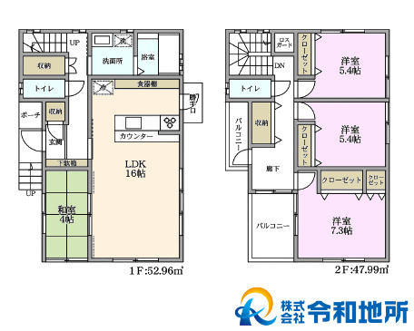 間取り：314002858890