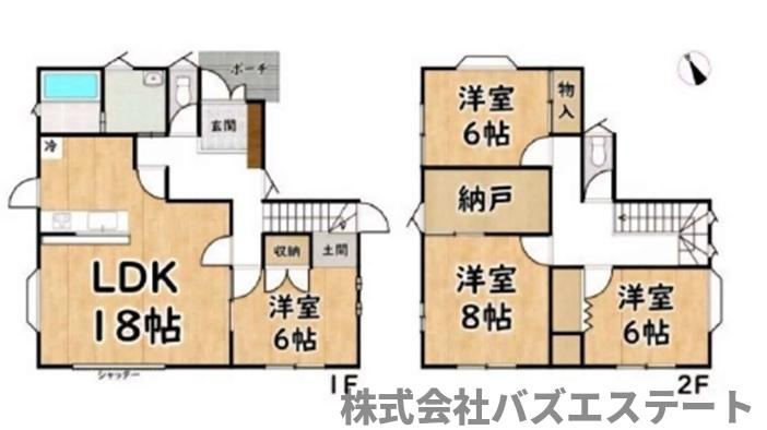 間取り：328000637457