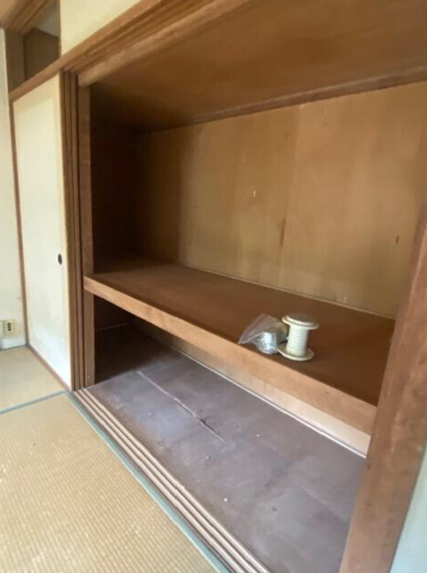 収納