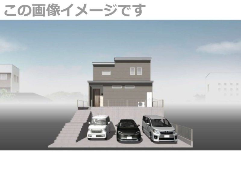 建築条件なしの土地ですが、参考プランの外観パースをご用意しました。マイホーム計画の参考としてぜひご覧ください。