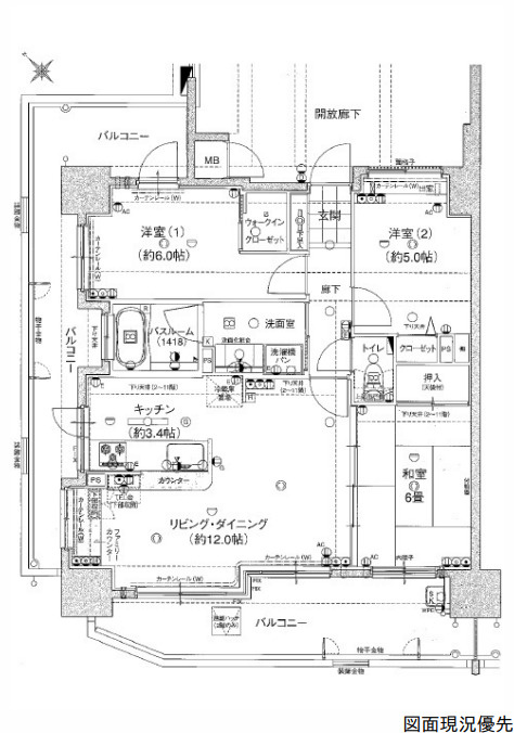 間取り：334000237834
