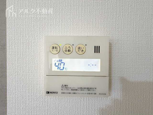2026年4月撮影