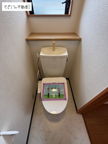 現地(2026年3月撮影)