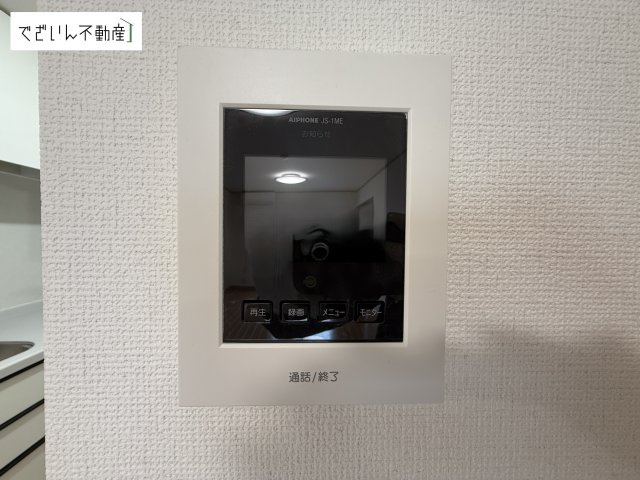 現地(2026年3月撮影)