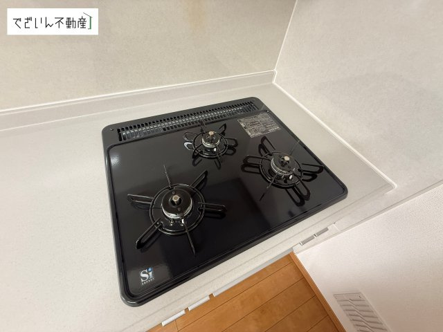 現地(2026年3月撮影)