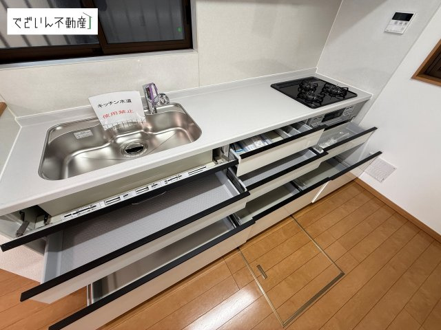 現地(2026年3月撮影)