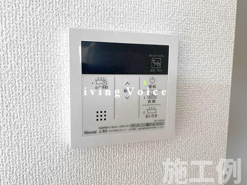 綾瀬市吉岡東第8　新築一戸建て　全2棟