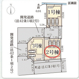 区画図