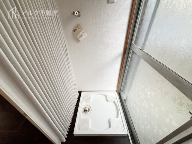 ランドリースペース