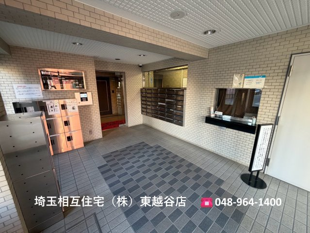 ライオンズマンション草加旭町