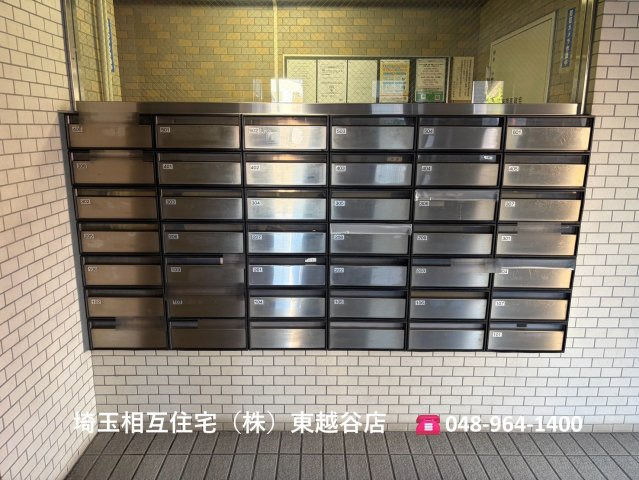 ライオンズマンション草加旭町