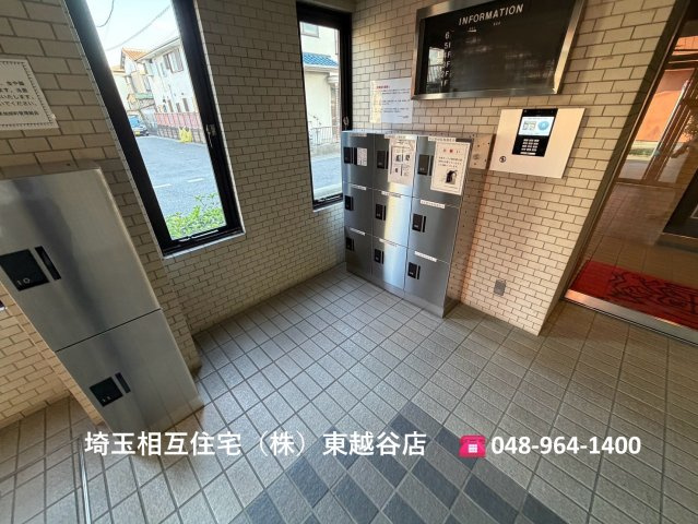 ライオンズマンション草加旭町