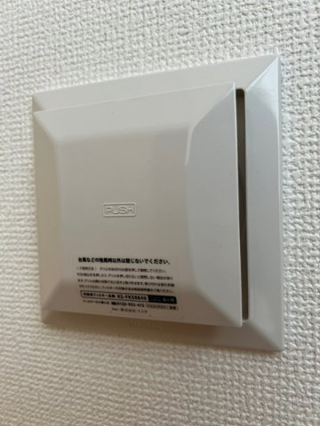 換気口（写真は同仕様写真）