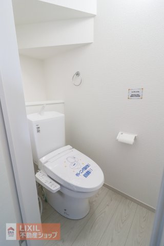 【Erde真岡市下高間木2期 1号棟のトイレ】