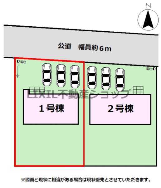 【Erde真岡市下高間木2期 1号棟の区画図】