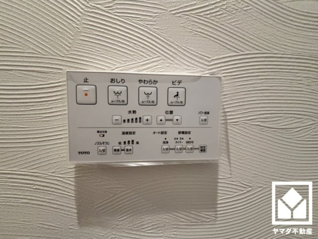 温水洗浄便座付きで、季節を問わずいつでも温かい便座をお使いいただけます。