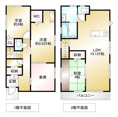 間取り：340000257425