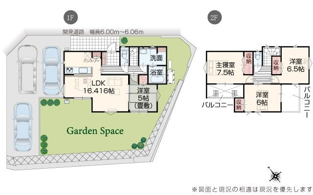 間取り：340000312328
