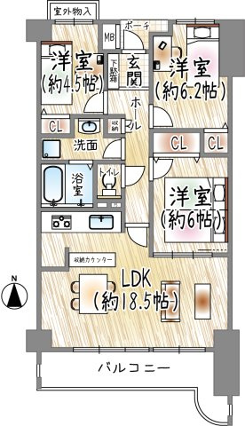 間取り：328000611255