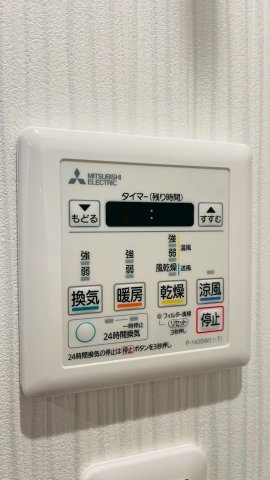 浴室暖房換気乾燥機