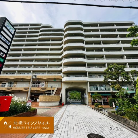 外観：328000611255