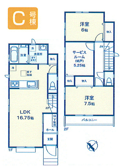 間取り：313004752533